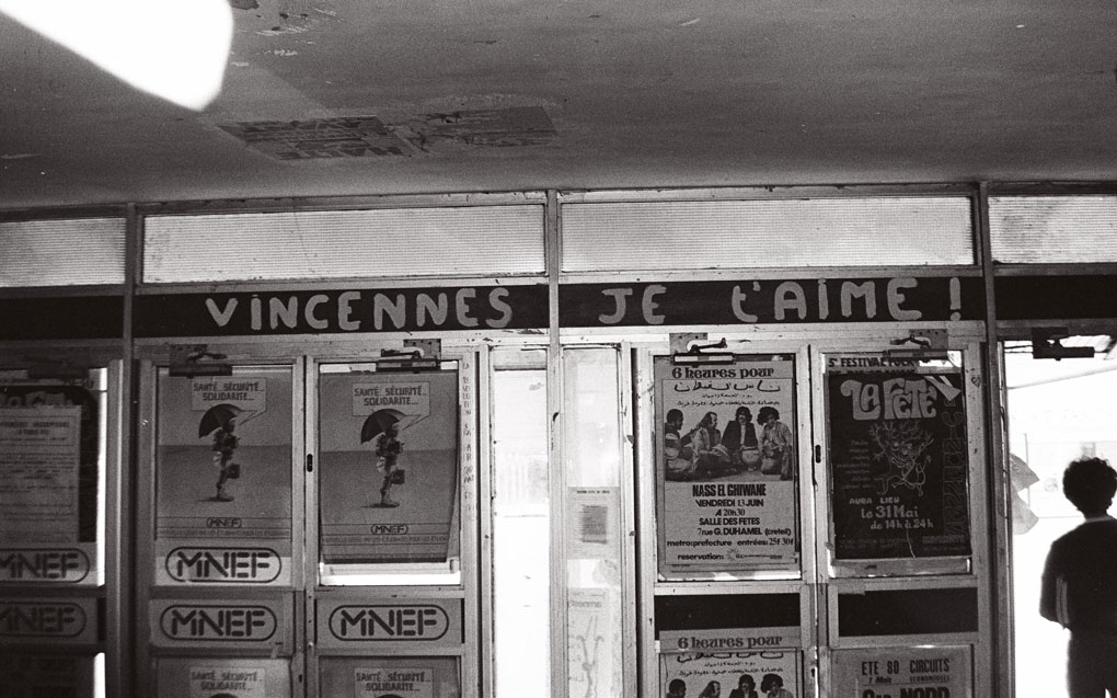 header-vincennes-image