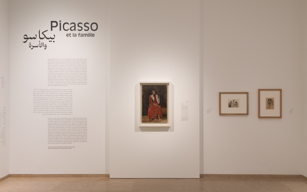 header3-picasso.image