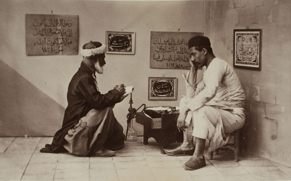 header_tfdc-charlier-arab-scribe.image