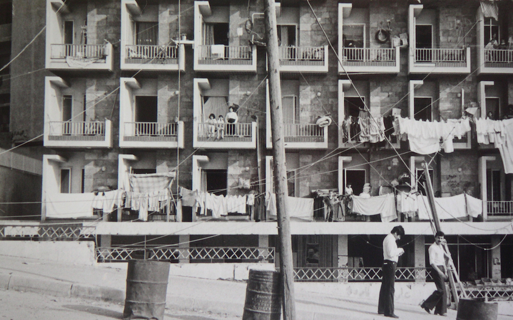 Film Still, Beirut the Encounter (1981) by Borhane Alaouie