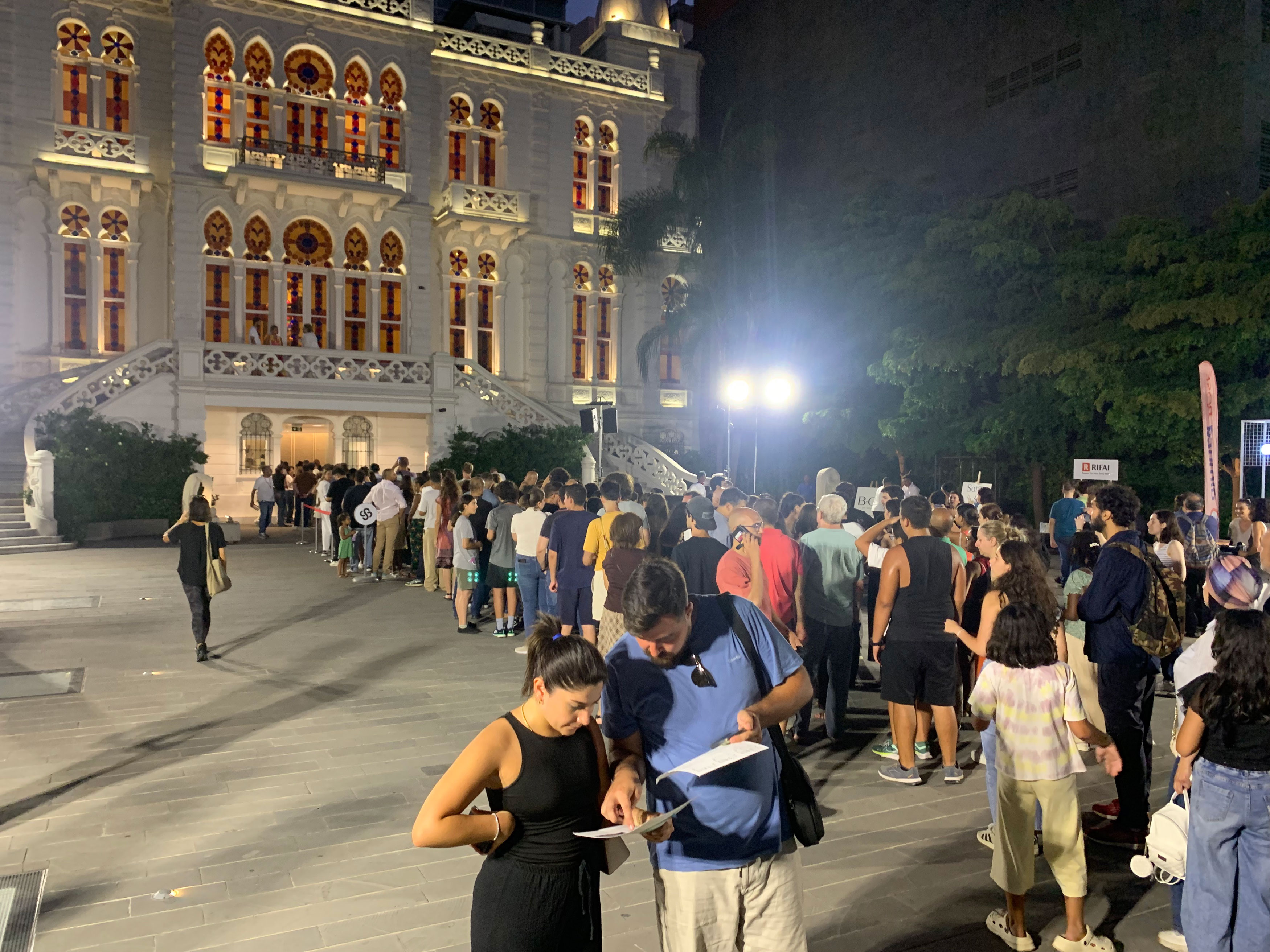 La Nuit des Musées 2