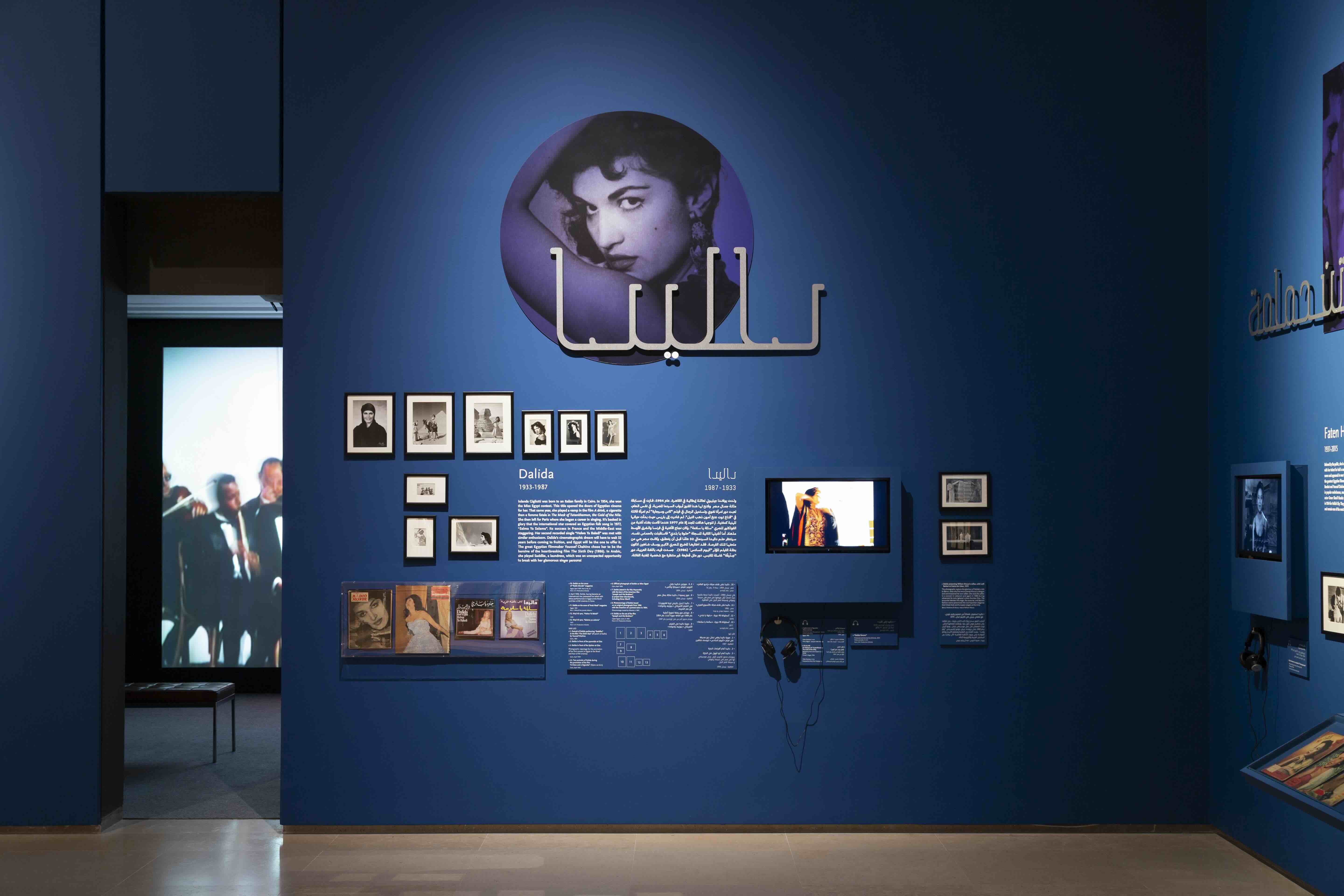Divas Exhibition Sursock Museum