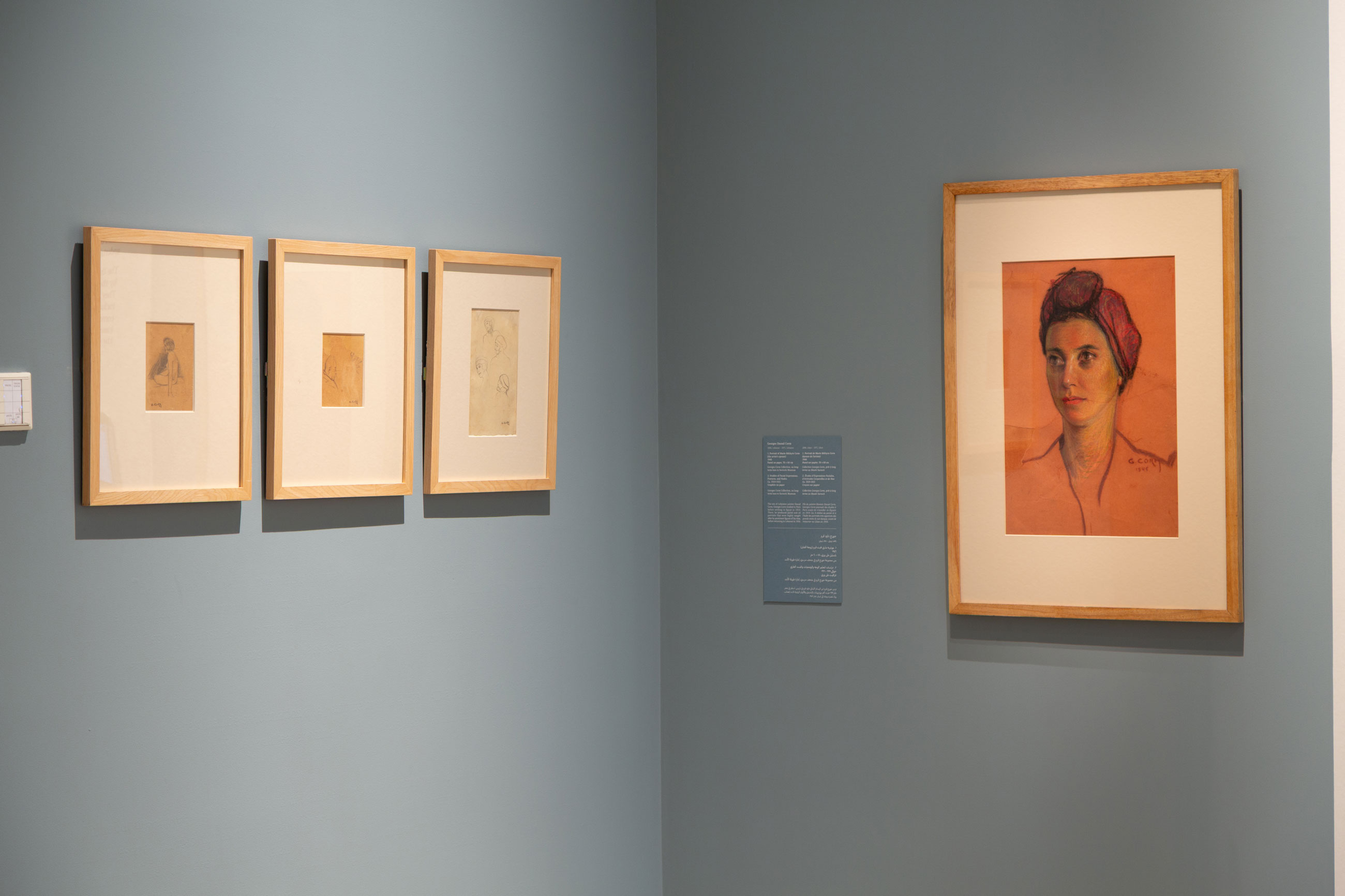 Exhibition View: "Material Stories", in collaboration with BeMA, Co-curated by Karina El Helou and Clémence Cottard Hachem