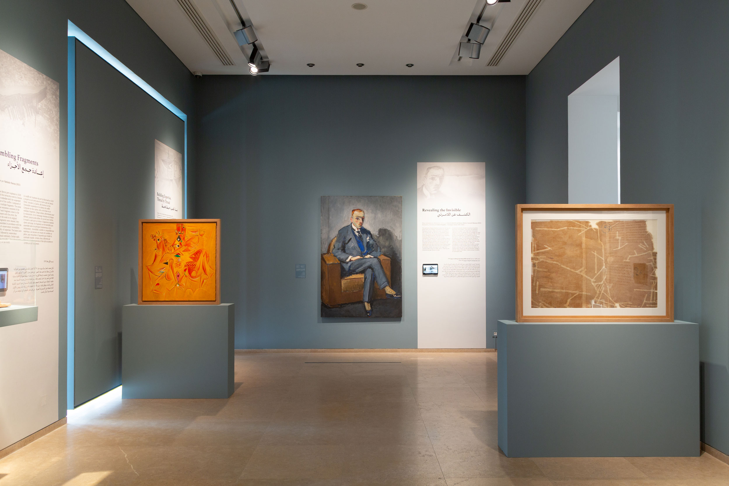 Exhibition View: "Material Stories", in collaboration with BeMA, Co-curated by Karina El Helou and Clémence Cottard Hachem