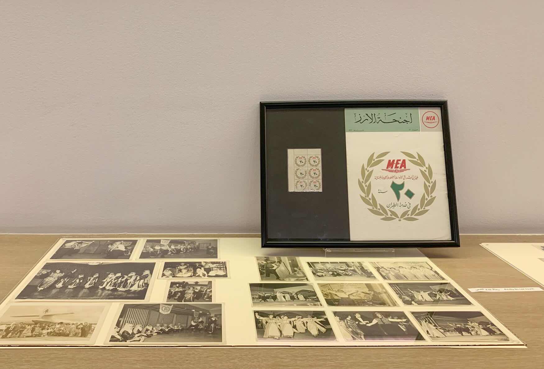 Exhibition View: "The Butterflies and Bumblebees of Middle East Airlines", curated by Rowina Bou Harb and Nidale Hamouche Bou Harb