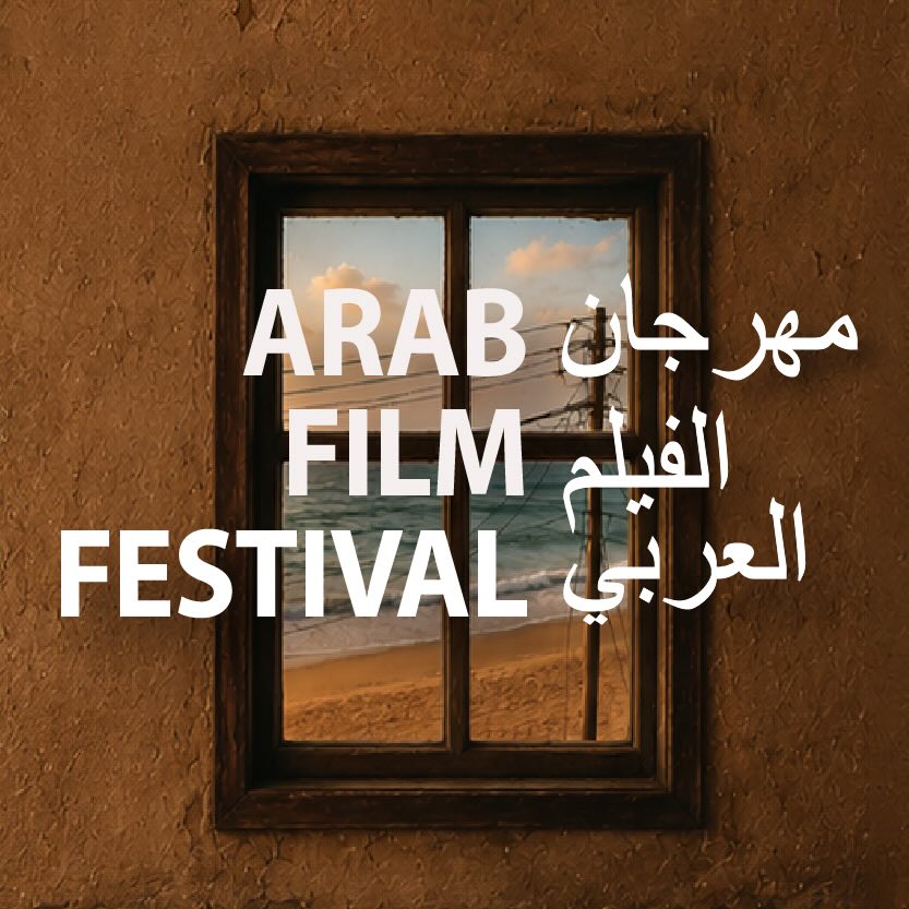 poster-aff