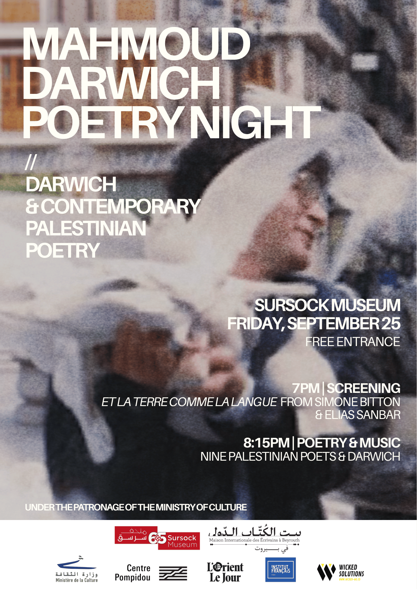 Mahmoud Darwich Poetry Night